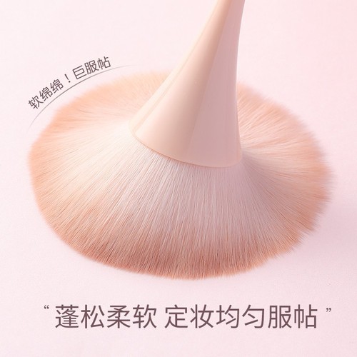 Large loose powder brush, blush brush, one makeup brush set, full set of setting powder, honey powder brush, special soft bristles