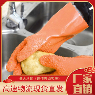 �ձ�towa628���׌��I���~��ˮ�������̷���pvc���׷�������ץ�~