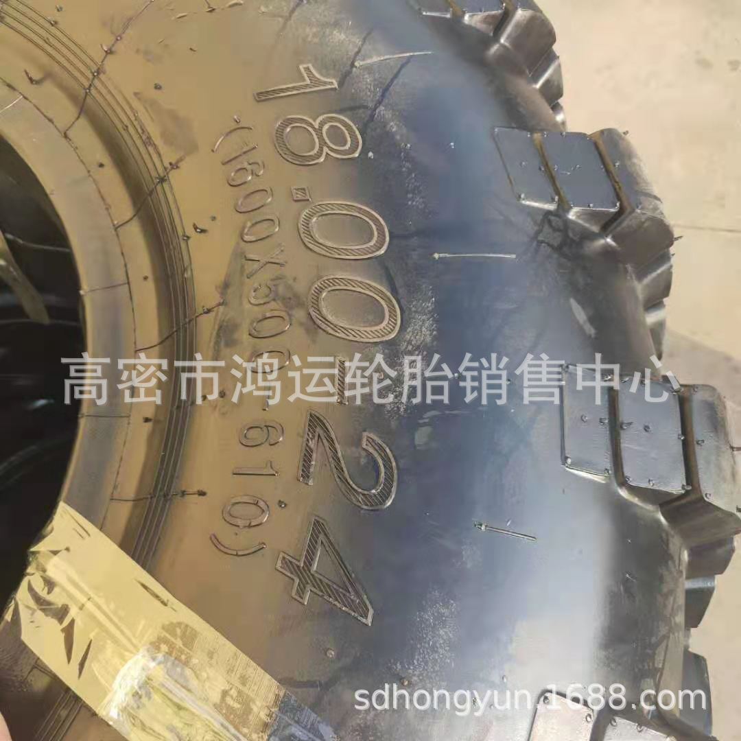微信图片_202101260819393