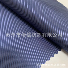 现货TR涤粘人丝粗斜纹 涤纶人丝大斜纹粗斜纹3/1斜粘胶里料面料