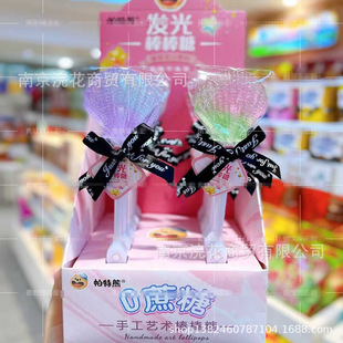 �����ܰl������� �o���ǰ����� ���Ͱ����Ǻ��ݺ��ǐ���18g*12֧