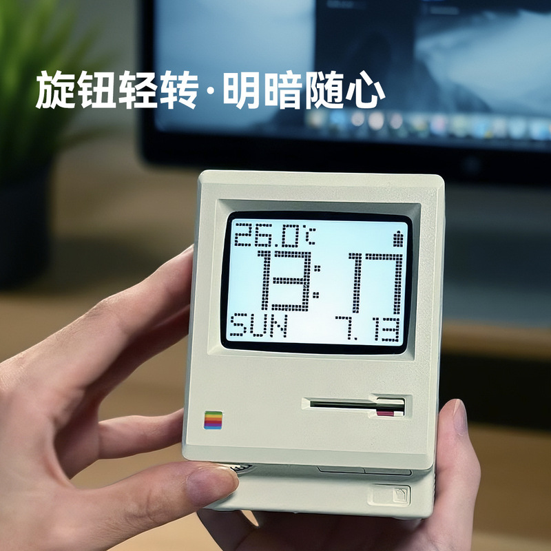 Maclock麦金塔闹钟复古怀旧电脑桌面时钟桌搭创意生日礼物送男友|undefined