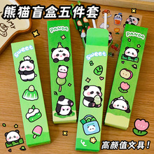 �ɐ���؈ä�����ԹP ���ֵ�Ą��YƷ��ͨä�г������ľ����b��Ʒ