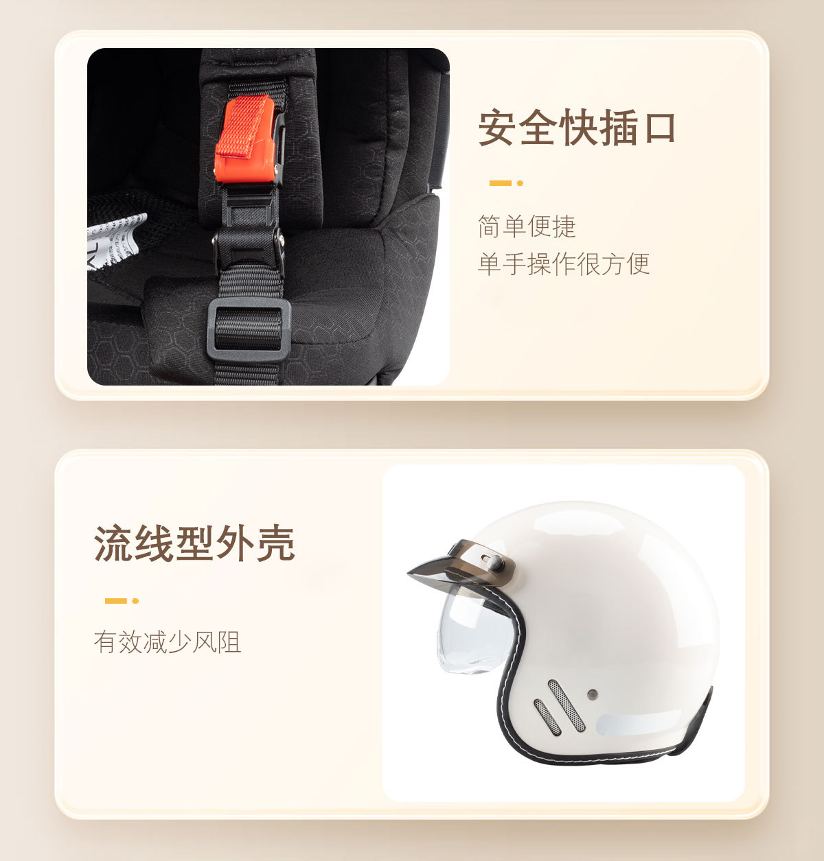 Retro Motorcycle Helmet for Electric Scooters, 4/3 Helmet for Men and Women, Riding Safety Helmet for Motorbikes, Lightweight Electric Bike Helmet