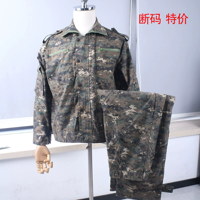Men's summer cotton thin overall, camouflage jacket
