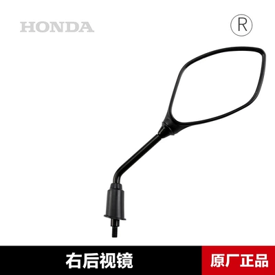 Original Xinxi Shark SCR Motorcycle rearview mirror - right-rearview-mirror-original-genuine