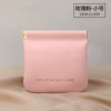 Rose powder-trumpet