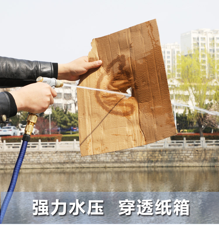 High-pressure car wash water gun, household water gun, retractable hose, car brush, nozzle, flower watering set