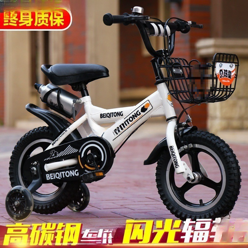 Children's Bicycles 2-6-7-8-9-10 Years Old Baby Bicycles 3 Boys 4 Kidsren's Strollers Other