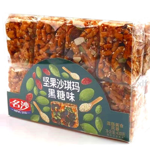 ��2����؛����ɳɳ�����Թ�����430g����/�u��/֥��ζ500g��ʳ