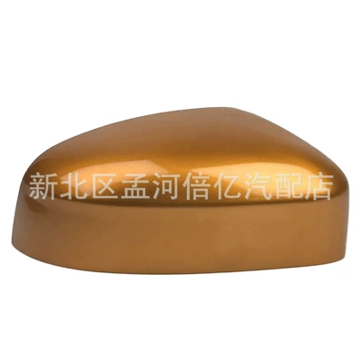 Rearview mirror/rearview mirror, Mirror Housing - right-heat-orange