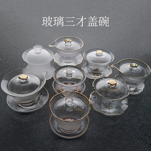 �Ӻ��͟Უ���N�y�w�빦������ʽ�����������ݲ豭͸��������w