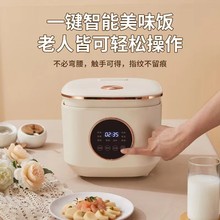 跨境专供110V5L电饭煲rice cooker智能家用不粘锅电饭锅厂价直销