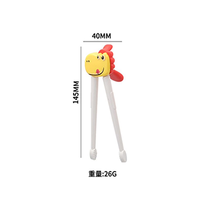 노란 공룡 학습 젓가락