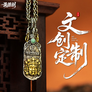 С̖���f�pɫ�Sؔ����� �؂��͹ż��~�����o���D�\�����Ą����