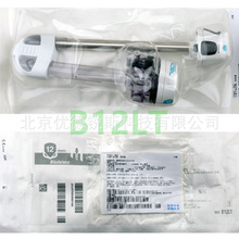 塑料穿刺器B12LT強生一次性穿刺器 ETHICON穿刺套管穿刺針12mm