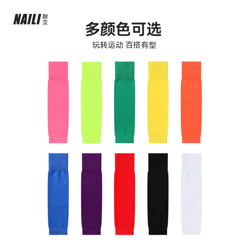 Cross-border leg guard socks for men, pressure breathable mid-length fixed knitted children's sports football leg socks wholesale