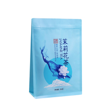 峨眉雪芽 茉莉花茶250g 半斤袋装浓香型散装茶叶