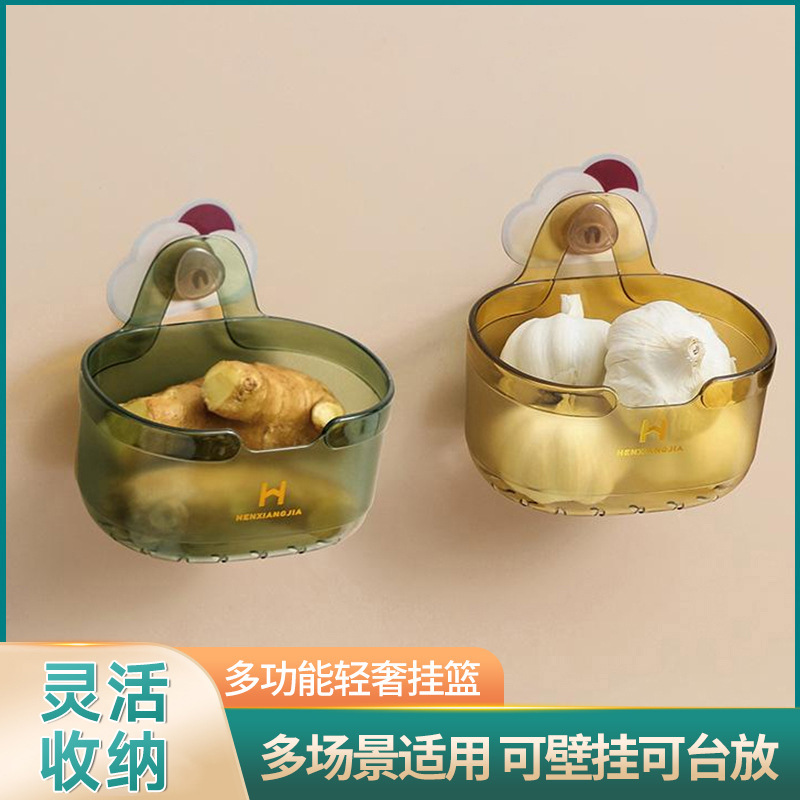 Kitchen Onion, Ginger and Garlic Storage Basket Without Punching Bathroom Toiletries Drain Rack Kitchen Spice Storage Hanging Basket