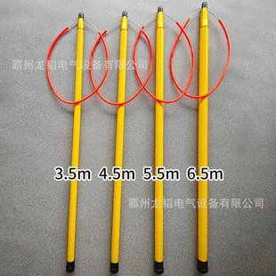 游泳池玻璃钢伸缩救生拉杆水域救援打捞杆海事应急抢险救生杆-阿里巴巴