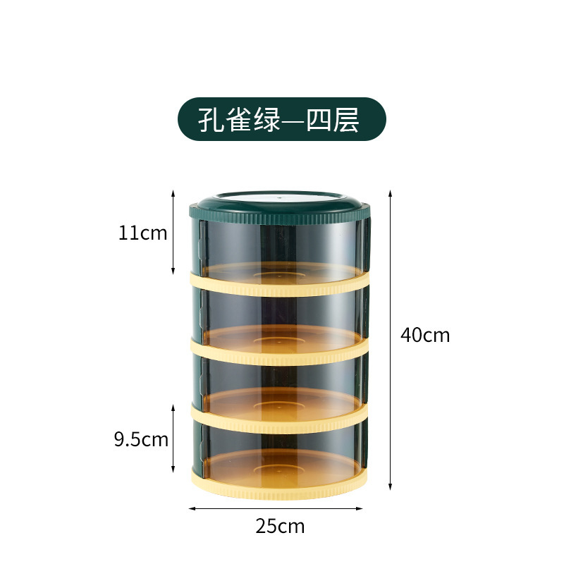 プラスチック料理カバー夏家庭用神器残菜多層収納棚防塵ハエ防止食卓フード保温カバー|undefined