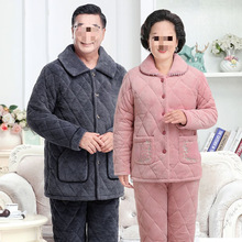 �ӽq�ﶬ������ɺ���q�Ӻ�A����ʿ�ְ֋�����H����˯��Ů��ů��