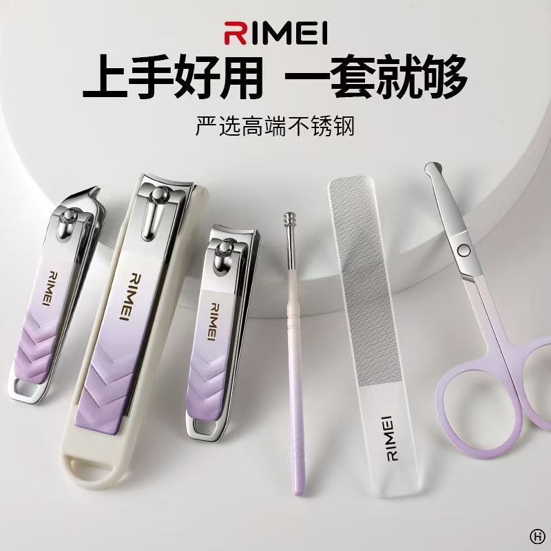 Kit de cortador de uñas de inflamación de uñas domésticas grandes herramientas de tijeras a prueba de salpicaduras de pedicura Jin Da Ri