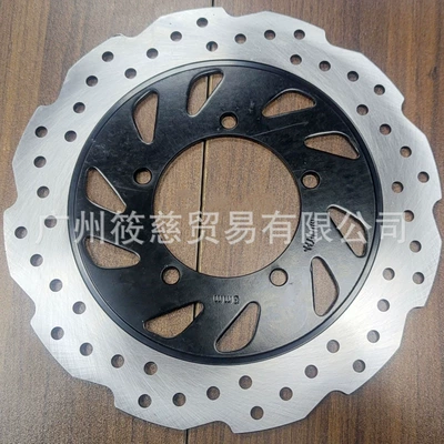 Suitable for Flying Eagle, Tormoz supportları - flower-plate
