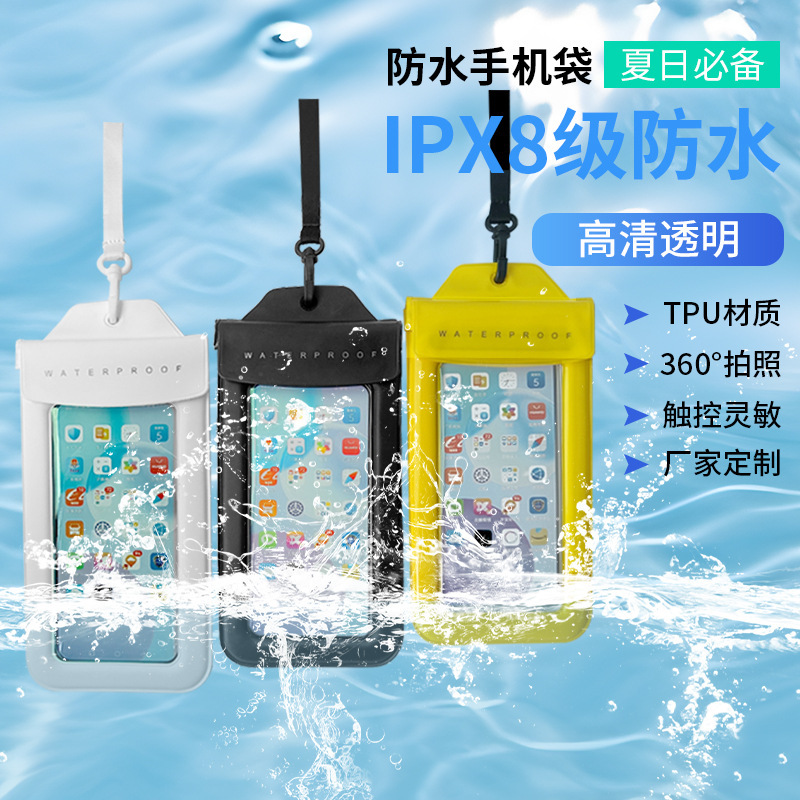 Outdoor Beach Mobile Phone Waterproof Bag 8 Grade Waterproof Tpu Transparent Rafting Diving Swimming Touch Screen Waterproof Case