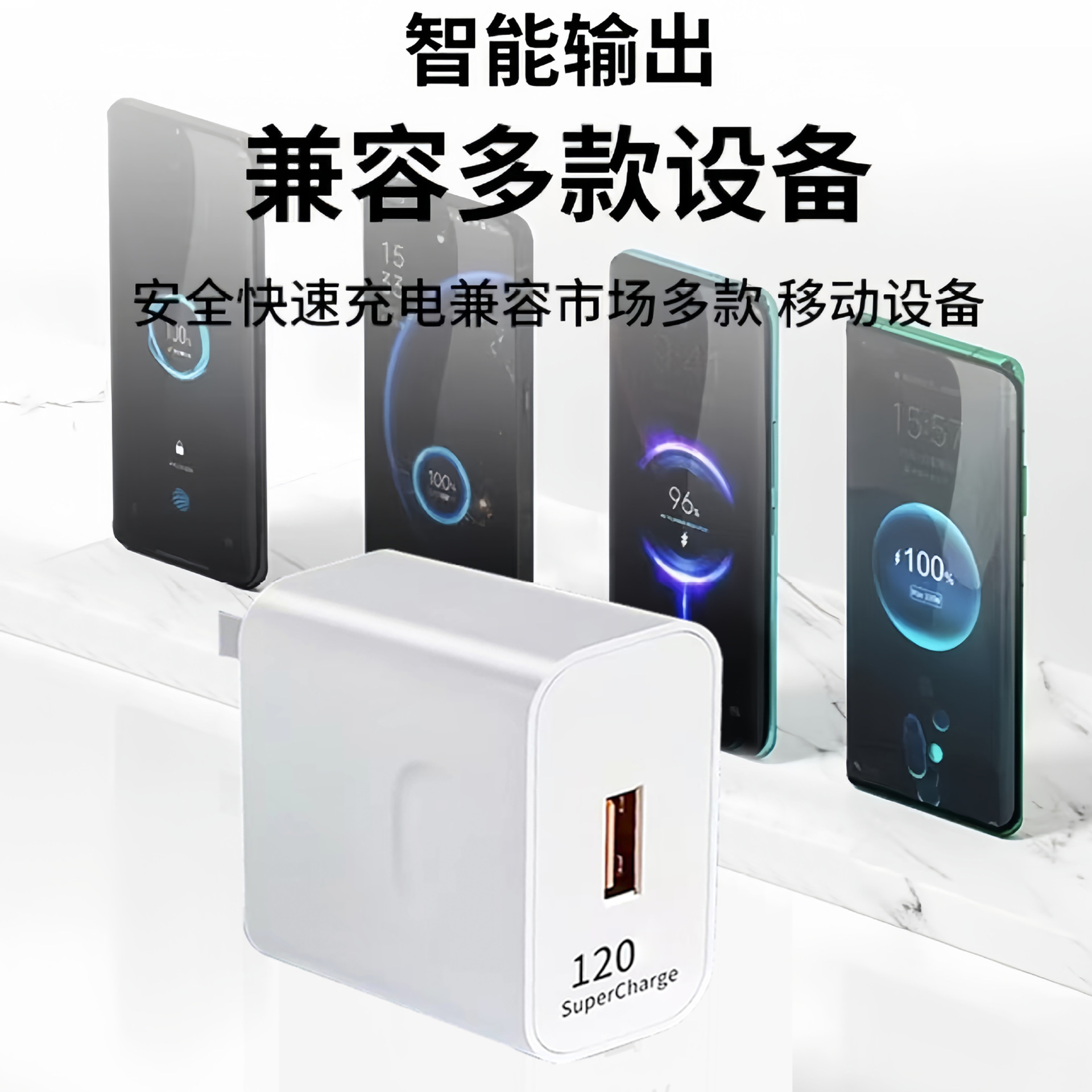 Aplicable a Huawei Android cabeza de carga de aleación de zinc máquina línea de pasajeros conjunto de un cable de datos de tres 120 cargador de teléfono móvil