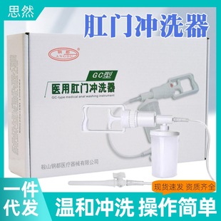 䓶��քӸ��c�_ϴ��GC���t���c�����c�������c�����cϴؓ��������