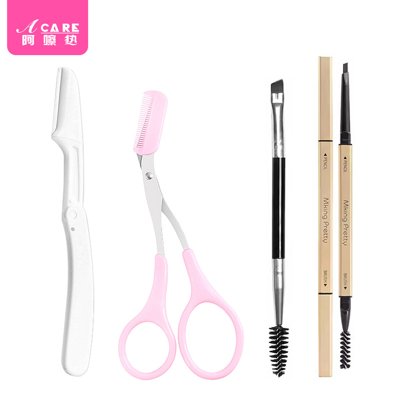 S.A.S. / cortador de cejas / cortador de cejas plegable B1P46 - cortador de cejas raspado anti-racazos cortador de cejas