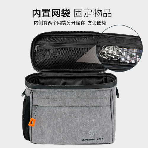 Factory Direct Sale Wheelup Multifunction Bike Bag Large Capacity Front Bag Can Be Shoulder-Carried Cross-Border
