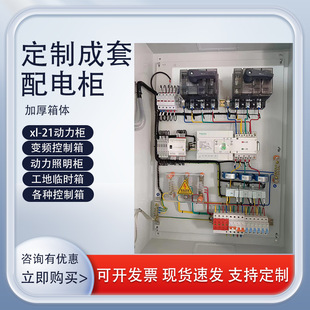 ���l�߉������������늙��������҃ȷ��깤�س�늘�PLC���،���