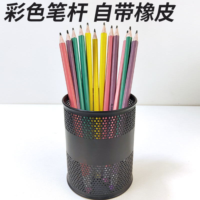 Dibujar 2b lápiz para estudiantes y niños, cinta de escritura, goma, varilla hexagonal, pincel de dibujo, suministros escolares, papelería al por mayor