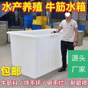 ����ˮ��Ӻ�ˮ�B�~�����Bֳ��������ˮ��ţ������غ�����Ͱ