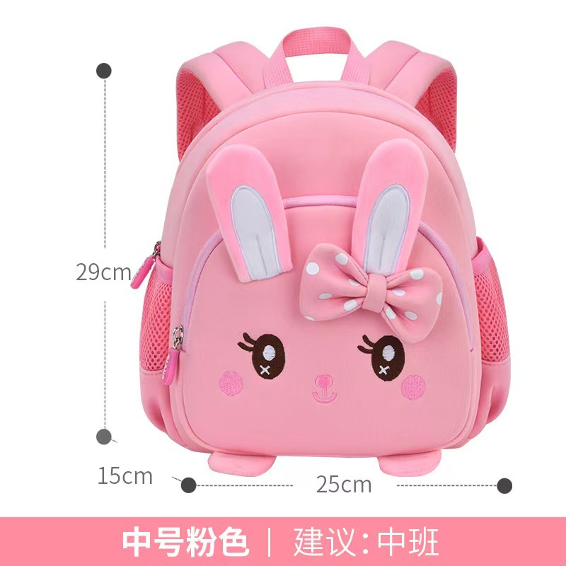 Nuevo conejo transfronterizo mochila para niños ultraligera mochila para jardín de infantes mochila para estudiantes de jardín de infantes