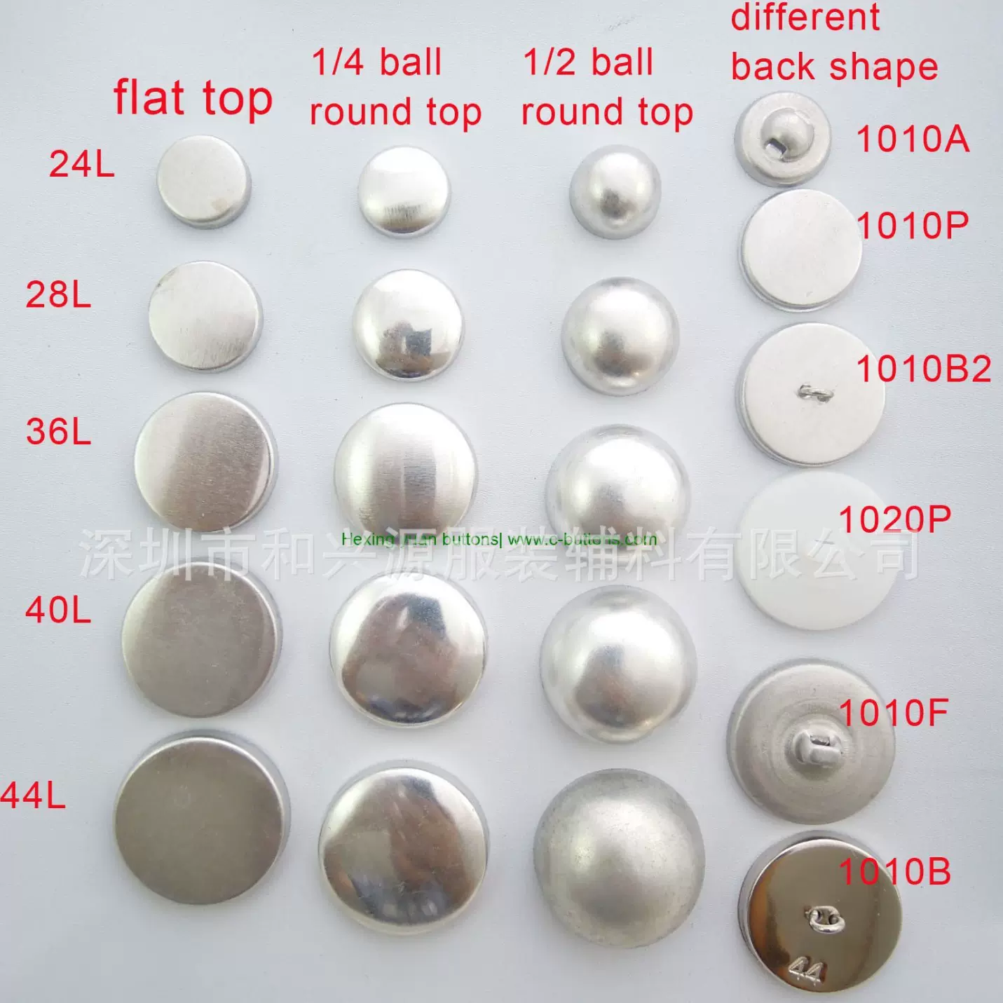 现货供应布包钮扣胚 12L-100L 服装家具帽子布包扣材料 包布钮胚