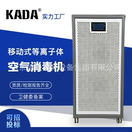 医疗灯具;空气净化设备;工具车