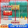 活动缓冲逃生工地板房
