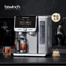 ���ȪN7�ՠ������|�_�����əC���ܼ���ֱ�ˮ��C̨ʽ�ⰲ�b