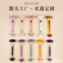 厂家批发双滚轮脸部按摩树脂蜜蜡滚轮脸部眼部全身滚轮按摩器现货