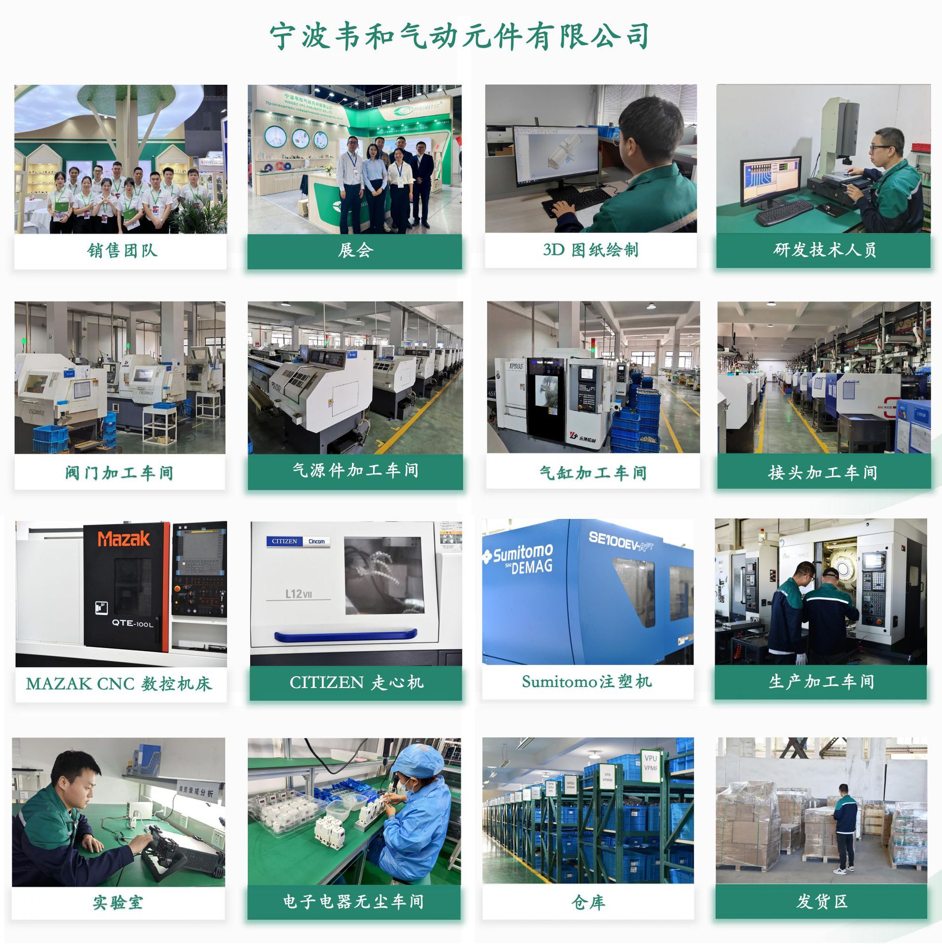 cd28a7cc80a6aa0b9065f3c8e06ee3