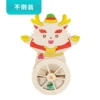 Roly-poly doll
