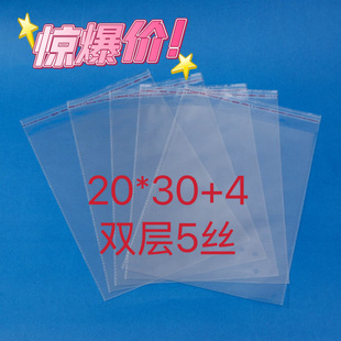 ͸��OPP������20�L34���b�Ʒ���b���L�l�m�Ӳ����z�F؛�ܷ�