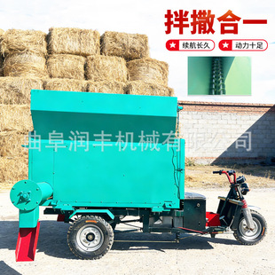72v�����Ԅ�ι�ϙC 늄���݆��������܇ �Bֳ��3��ţ������܇