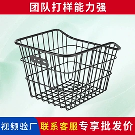 鞍座;自行车装饰;电动车儿童座椅