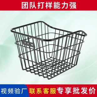 Bicycle Basket, Shared Bicycle Basket, Bicycle Basket, Vegetable Basket, Mountain Bike Rear Basket, Bicycle Rear Basket
