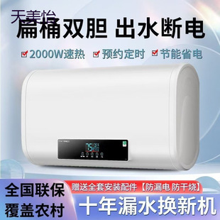 늟�ˮ�� ��̫̫80������ϴ�輴��һ����Чʽ���ⷿС��