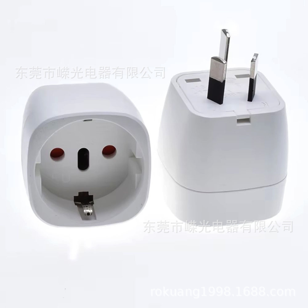 SD-16-1澳规包胶转换插头澳规转欧规德法式16A韩国俄罗斯转换插头